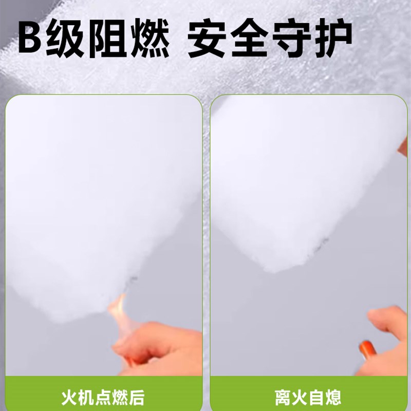 隔音棉墙聚酯纤维吸声棉卧室家庭消声器棉龙骨填充天花板隔音板材