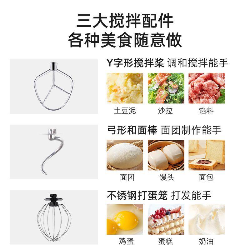 顺然拌馅机商用全自动电动搅馅上劲包子肉馅料芝麻酱料搅拌厨师机
