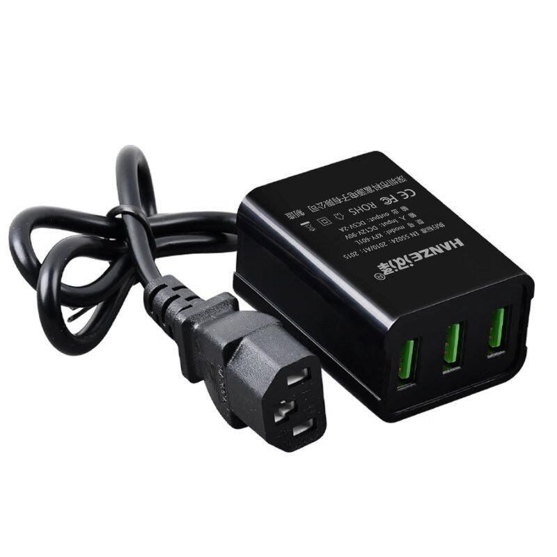 48V60V72伏电动车转手机充电器超级快充USB接口转换线改装车载充