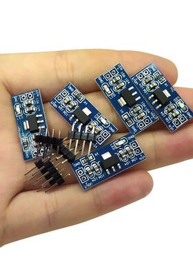 1.2 1.5 1.8 2.5 3.3V AMS1117小型稳压板电源充电降压锂充电电池