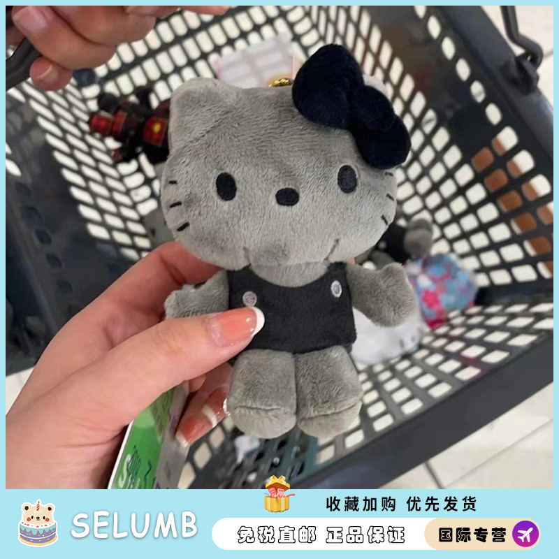 日本SELUMB灰色背心kitty猫挂件hellokt书包挂饰品包包小公仔玩偶