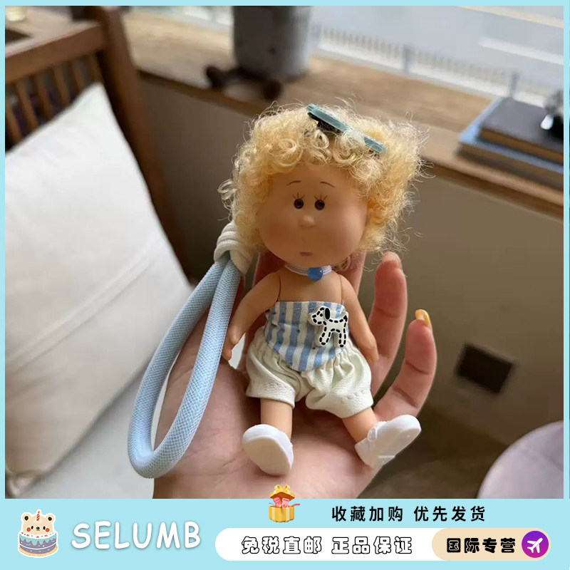 日本SELUMB新款土豆娃娃mia换装带挂绳女生包包挂件玩偶公仔玩具