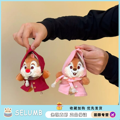 日本SELUMB霍格华兹魔法师奇奇蒂蒂毛绒玩偶包包挂件可爱生日礼物