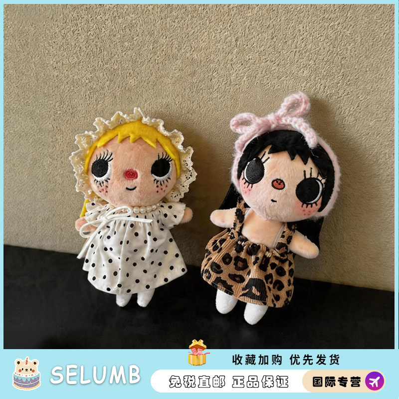 日本SELUMB可爱毛绒挂件公仔漫画yuy小玉可爱毛绒公仔玩偶包挂件