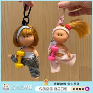 日本SELUMB可爱少女风土豆妹公仔玩偶包挂饰布艺玩具配饰可摆动