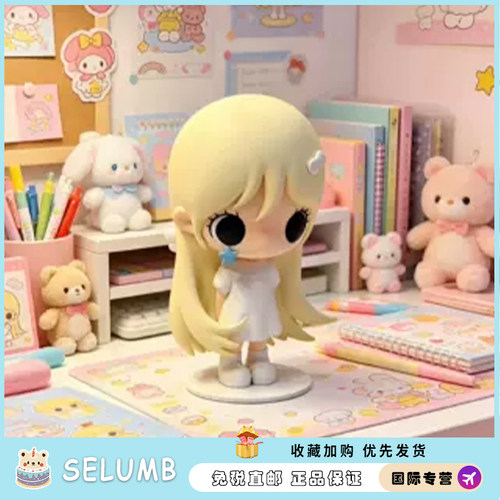 日本SELUMB野有上秋快闪潮玩手办摆件公仔动漫桌面挂件女生日礼物