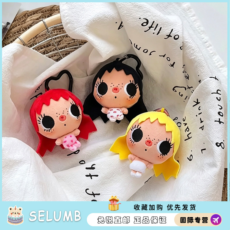 日本SELUMB小玉yuy超萌大头系列可爱毛绒挂件送女生礼物书包挂件图片