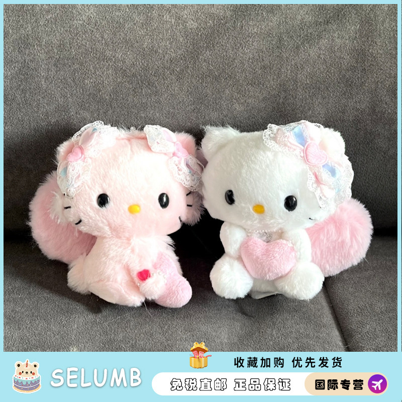 日本SELUMB复古角色甜点兔宝石宠物俏咪毛绒爱心挂件玩偶挂包