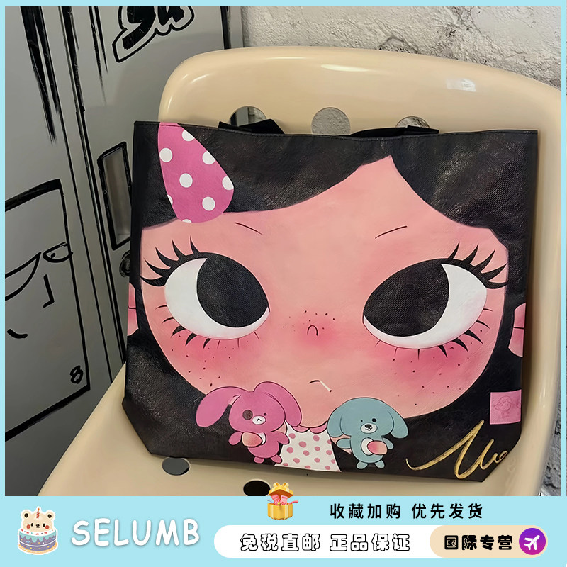 日本SELUMB恰好是小满印花大容量托特包卡通女通勤挂件单肩包礼物