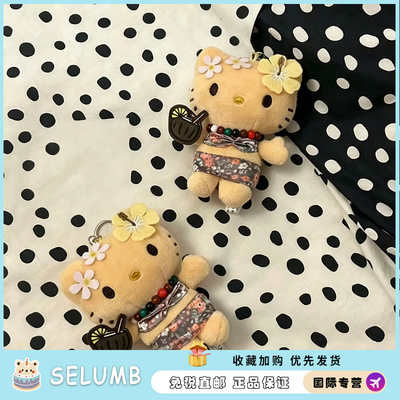 日本SELUMB宫古岛限定美式草莓kitty可爱ins风女生包包少女心礼物
