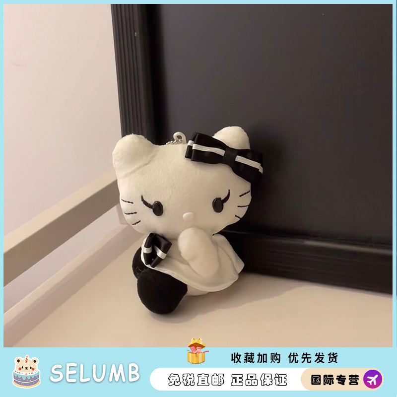 日本SELUMB赫本风格系列Kitty黑白条纹蝴蝶结超有气质送生日礼物