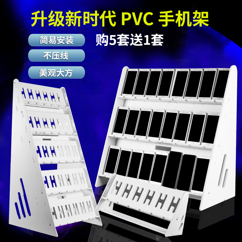 多用途手机支架工作室直播