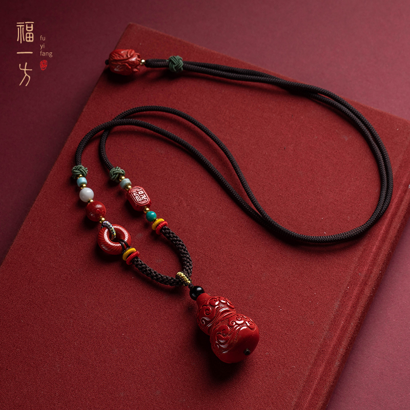 朱砂不离身晦气不近人