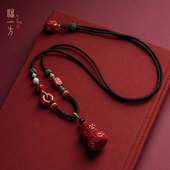 福一方朱砂官方旗舰店毛衣链祥云平安葫芦吊坠女项链挂件本命年饰