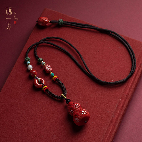 朱砂不离身晦气不近人