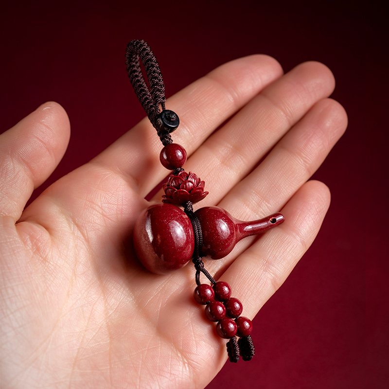 福一方朱砂葫芦钥匙扣