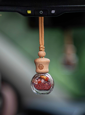 福一方朱砂官方宝瓶汽车挂件饰品吊饰车载男女本命年高级挂饰新款