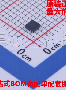 原装正品 TMP117MAIDRVR WSON-6 温度传感器 量大可议价