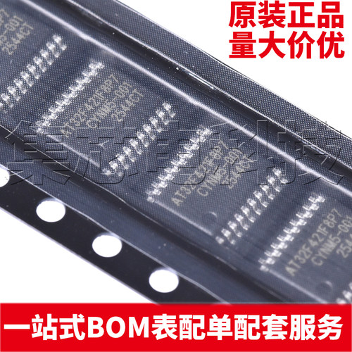 AT32F421F8P7TSSOP-20原装芯片