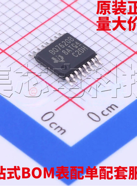 原装正品 BQ76200PWR TSSOP-16 电荷泵 量大可议价