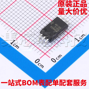 原装正品 NSI6801B-DSWFR SOW-6  隔离式栅极驱动器 量大可议价