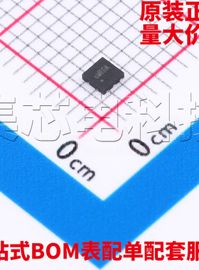 原装正品 SY6287CDEC DFN-6 功率电子开关 量大可议价