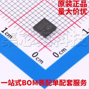 原装正品 CH573F QFN-28 单片机芯片 量大可议价