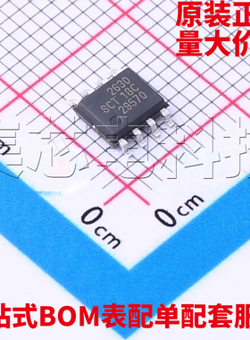 原装正品 SCT2630STER ESOP-8 DC-DC电源芯片 量大可议价