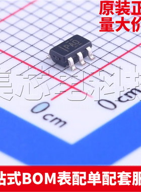 原装正品 TLV70433DBVR SOT-23-5 线性稳压器(LDO) 量大可议价