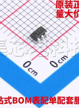 原装正品 CH221K SOT-23-6 快充协议芯片 量大可议价