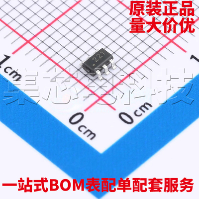 CH221KSOT-23-6原装芯片