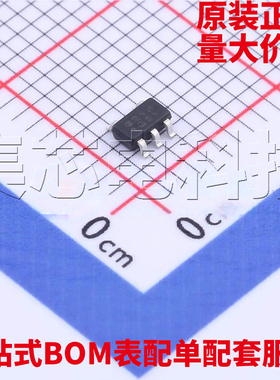 原装正品 RS621PXF SOT-23-5 运算放大器 量大可议价