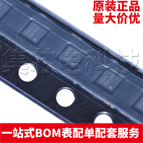 BQ27220YZFRDSBGA-9原装芯片