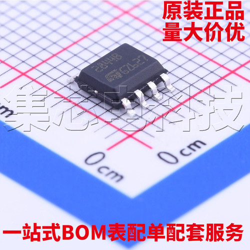 UC2844BD1013TRSOIC-8原装芯片