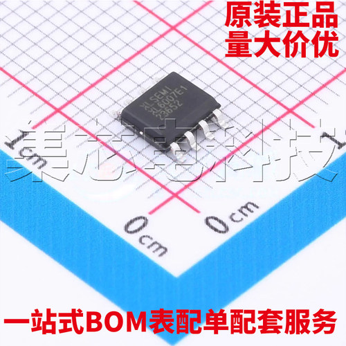 XL6007E1SOIC-8原装芯片