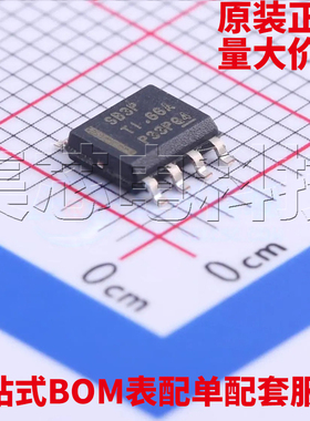 原装正品 LMR16030PDDAR HSOIC-8 DC-DC电源芯片 量大可议价