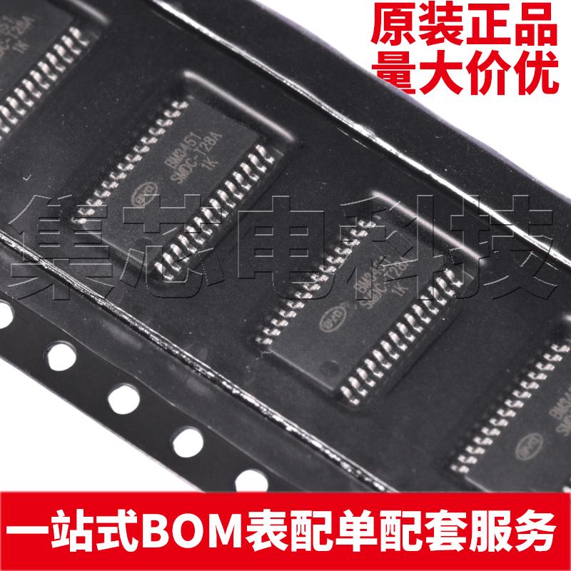 BM3451SMDC-T28ATSSOP-28芯片