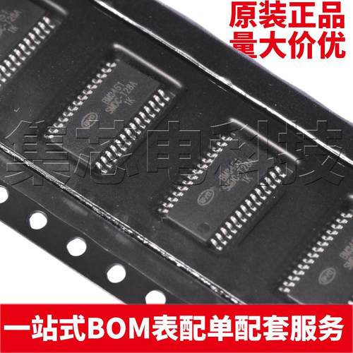 BM3451SMDC-T28ATSSOP-28芯片