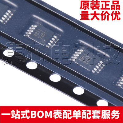 INA228AIDGSRVSSOP-10原装芯片