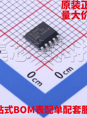 原装正品 BL0942 SSOP10L 量大可议价