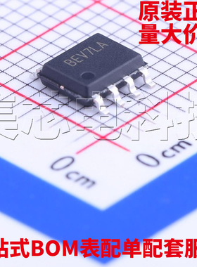 原装正品 SY5018BFAC SOP8 量大可议价