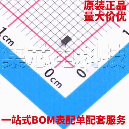 原装正品 TMP117AIYBGR DSBGA-6 温度传感器 量大可议价