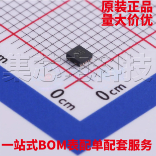 正品 LED驱动芯片 AW2023DNR 量大可议价 DFN 原装