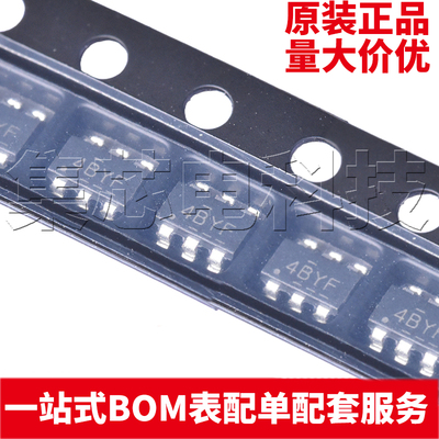 LMR51430YFDDCRSOT23-6原装芯片