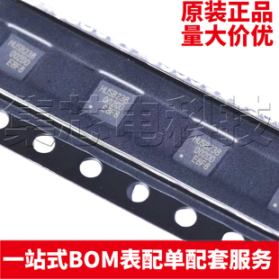 正品 USB转换芯片 HUSB238_002DD 10L 量大可议价 DFN 原装