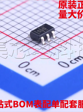 原装正品 TPS70933DBVR SOT-23-5 线性稳压器(LDO) 量大可议价