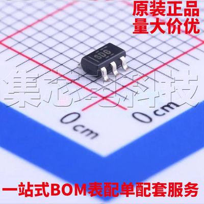 TPS70933DBVRSOT-23-5原装芯片