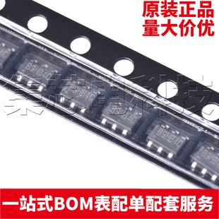 原装正品 MT9201 SOT-23-6 LED驱动芯片 量大可议价