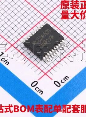 原装正品 WK2124-ISSG SSOP-20 量大可议价