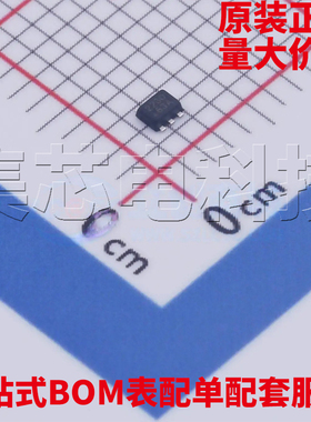 原装正品 SCT2230ATVAR SOT-563 DC-DC电源芯片 量大可议价